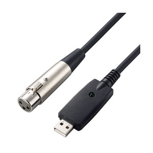 エレコム オーディオインターフェース マイクケーブル USB-XLR 5m 楽器用 黒 DH-XLRU50BK〔代引不可〕