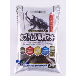 （まとめ）カブトムシ専用マット5L （昆虫用品） 〔×5セット〕〔代引不可〕