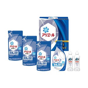 P＆G アリエール液体洗剤セット 2280-054〔代引不可〕