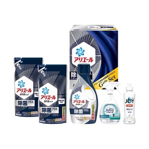 P＆G アリエール液体洗剤除菌ギフトセット 2281-032〔代引不可〕