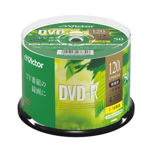 I・O DATA 録画用 DVD-R 50 1-16倍速対応〔代引不可〕