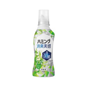 （まとめ） 花王 ハミング消臭実感 本体 510ml 〔×5セット〕〔代引不可〕