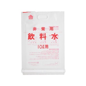 （まとめ） 中央物産 非常用飲料水袋 10L背負い式 〔×3セット〕〔代引不可〕