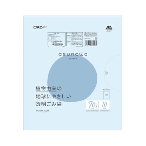 （まとめ） オルディ asunowa 透明ごみ袋 透明 70L 10枚入 〔×5セット〕〔代引不可〕