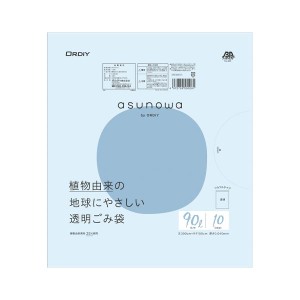 （まとめ） オルディ asunowa 透明ごみ袋 透明 90L 10枚入 〔×5セット〕〔代引不可〕