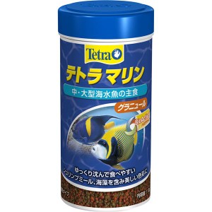 （まとめ）テトラ マリン グラニュール 110g 海水魚用フード 〔×2セット〕〔代引不可〕