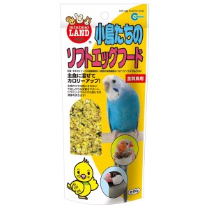 （まとめ）マルカン 小鳥たちのソフトエッグフード 100g 鳥エサ 〔×5セット〕〔代引不可〕