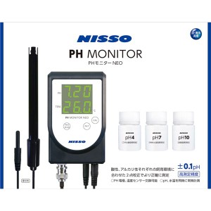 PHモニターNEO 水槽用品 PHモニターNEO 水槽用品〔代引不可〕