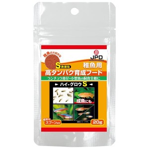 （まとめ）高タンパク育成フード ハイ・グロウS 20g 熱帯魚用フード 〔×3セット〕〔代引不可〕