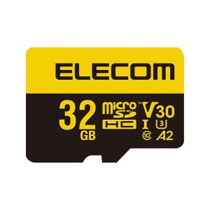 エレコム 高耐久 U3，V30 microSDHC メモリカード 32GB MF-HMS032GU13V3〔代引不可〕