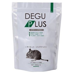 三晃商会 デグー プラス 300g×2 （デグー用ペットフード） 〔ペット用品〕〔代引不可〕