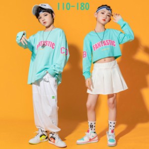 キッズダンス衣装 ヒップホップ 韓国 子供服 ストリート系 タンクトップ パンツ HIPHOP ステージ衣装 男の子 女の子 衣装 ガールズ ヒッ