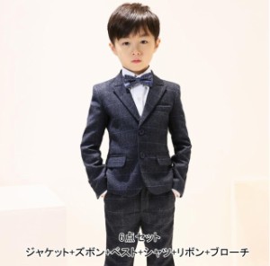 男の子スーツ 子供服 キッズスーツ 6点セット タキシード チェック柄 フォーマルスーツ 入学式 上下セット ジュニア 男児 卒園式 入園式