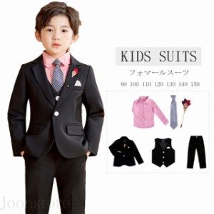 キッズ スーツ 男の子 フォーマルスーツ 子供服 結婚式 ピアノ 発表会 入学式 お受験 七五三キッズ ベビー マタニティ キッズファッショ