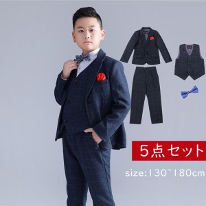 子供 キッズ 男の子 フォーマル 入学式 卒業式 スーツ お受験 スーツ 5点セットキッズ ベビー マタニティ キッズファッション スーツ カ