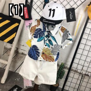 サマーシャツ 柄シャツ 子供シャツ 子供用シャツ キッズシャツ キッズ用シャツ シャツ 綿 半袖 キッズ 子供 男の子 夏 アロハ ショートパ