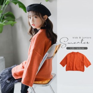 韓国子供服 子供服 子供 こども トップ トップス Tシャツ ニット セーター 7分丈 シンプル 長袖 秋 冬 女児 女の子 ジュニア キッズ 110c