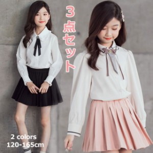 シャツ ブラウス キッズ フォーマル スーツ 入学式 子供制服 3点セットキッズ ベビー マタニティ キッズファッション スーツ カジュアル