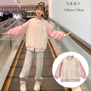 子供服 ジャケット 女の子 野球ユニフォーム ファッション アウター ジャケット 運動着 普段着 ジュニア服 ジャケット 長袖 プリント お