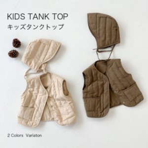 タンクトップ ベスト キッズベスト キッズ 子供服 子ども服 こども服 キッズ 女の子 男の子 キッズタンクトップ ジレ チョッキ ジレベス