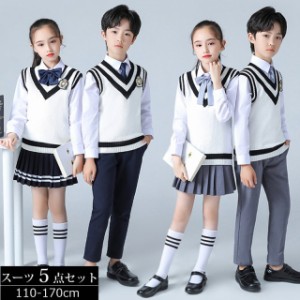 男の子 スーツ 入学式 スーツ 5点セット 卒業式 スーツ 女の子 スーツ 小学生 小学校ニットベスト ネクタイ付き