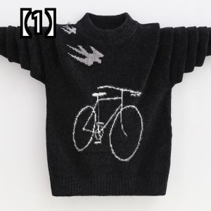 ハイネック モール キッズ ニット セーター 子供服 男の子 自転車キッズ ベビー マタニティ キッズファッション トップス ニット セータ