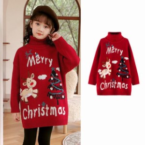 クリスマス セーター キッズ 子供クリスマスツリーセーター 子供服 クリスマス衣装 女の子 ハイネック トナカイ ジュニア トップス 防寒