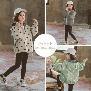 子供服 安い おしゃれ 女の子 子供ジャケット 秋服 トップスbrキッズ ベビー マタニティ キッズファッション トップス パーカー