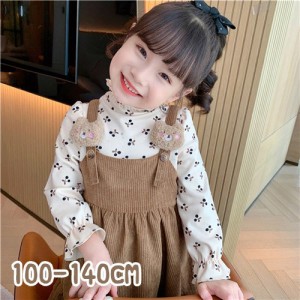 子供服 女の子 秋 冬 セットアップ 上下セット 長袖 カジュアルパンツ 2点セット キッズ 冬服 厚手 コート スカート ジュニア パンツ 通