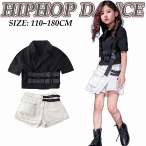 シャツ ダンス衣装 キッズ ダンス ショット トップス 半袖 セットアップ 女の子 へそ出し ショットパンツ ヒップホップ 夏 ダンス 韓国