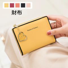 �~�j���z ��܂���z �J�[�h���[�P�[�X �����Y ��e�� �R�C���P�[�X ���f�B�[�X �T�C�t �v���[���g ��̓� ���̓� ���蕨 �J�[�h�P�[�X