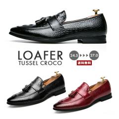 取寄) ケネスコール メンズ エステート ベルト オックスフォード