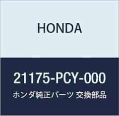 HONDA z_ i M[ IC|v S2000 i21175-PCY-000