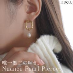 ピアス パール アクセサリー レディース ぶら下がり パールピアス 真珠 大ぶり アクセ おしゃれ ニュアンス 人気 両耳用 変形 揺れる ゆ
