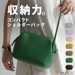 春新作 ショルダーバッグ レディース 小さめ がま口 斜めがけ バッグ レディースバッグ ミニ コンパクト 斜めがけバッグ サブバッグ 通勤