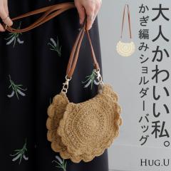 V_[obO t[ ҂  fB[X ΂߂ obO fB[XobO ~j RpNg ΂߂obO NVF