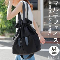 obO V_[ g[g 4way 12{ fB[X Jo  ΂ n | e [ PC[ p\R ΂ߊ| ʊw 