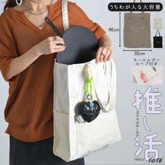 obO g[g LoX fB[X     s RT[g Cu Q  g[gobO e ACh I^ 