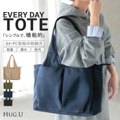 g[g  h y fB[X g[gobN a4 PC [\ TCY 傫 y e V_[obN |Pbg fB[Xob