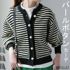 �嗱�u �p�[�� �J�[�f �v�{�[�_�[ �X�|���W�j�b�g �{�[�_�[ �j�b�g �J�[�f�B�K�� �̌^�J�o�[ ���f�B�[�X �g�b�v�X �j�b�g�J�[�f�B�K�� �y