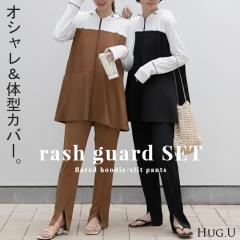 2�_�Z�b�g �p�[�J�[�u ���b�V���K�[�h �v�̌^�J�o�[ 4�����{���� ���� ���M���X ���f�B�[�X ���� �w�� ���C�g�A�E�^�[ �}�^�j�e�B �g�b�v