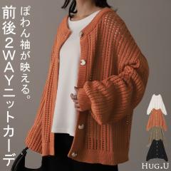 ̌^Jo[  bV O 2way jbg vI[o[ J[fBK ҂ T}[jbg jbgJ[fBK fB[X Z[^