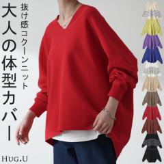  �\�̌`�w ��100�� �̌^�J�o�[ �x �R�N�[�� �g�b�v�X �h���}�� �j�b�g �h���}���X���[�u ���f�B�[�X �̌^�J�o�[ ��100 �`���j�b�N ���� 