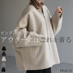 {[Ĺu AE^[Bv AE^[ g `jbN ꕔ1{ R[g fB[X gR[g h} 