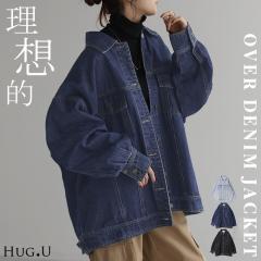 デニム アウター コック服 ［ 岡山 デニムラボ ］ コックコート ｜7-10