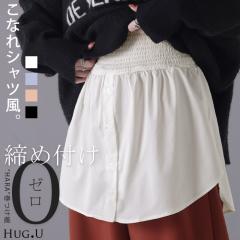  C[h t Vc fB[X ꕔ12{ d˒   EhJbg tFCNC[h Vc  