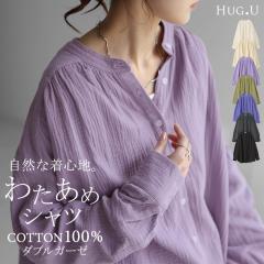  �u���E�X ��100�� �V���c ���f�B�[�X 4����{���� ���� �_�u���K�[�[ ���n �{�^�� �����O�u���E�X �h���b�v�V�����_�[ �`���j�b�N �� ��