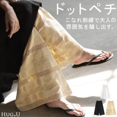  �y�`�p���c ��100% ���f�B�[�X ���C���[�h �y�`�R�[�g ���[�X �h�J ���C�h �p���c ���n �R�b�g�� �V�A�[ �؂�ւ� �Y�{�� �t���A ���p��