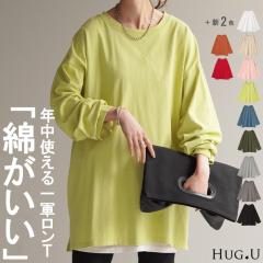  ����T ��100% ���f�B�[�X �J�b�g�\�[ �e�B�[�V���c ���n ���� T�V���c �����O �`���j�b�N �r�b�O �h���}�� ���[�Y �傫���T�C�Y ���ꂢ