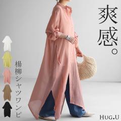  �����s�[�X �k�� �����O �V���c�����s�[�X �V���c �����s ���f�B�[�X �����O�����s�[�X �����O�����s �}�L�V �}�L�V�����s�[�X �V���c��